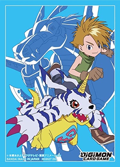 Digimon TCG: Official Card Sleeves (Wolf of Friendship) Card Sleeves Bandai