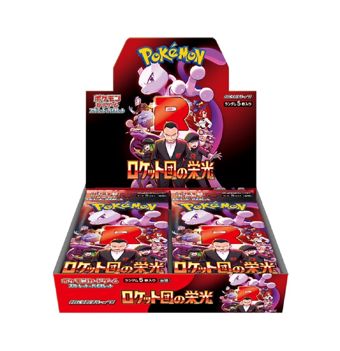 Pokémon: Glory of Team Rocket - Booster Box (Japanese) Pokemon Sealed Pokémon