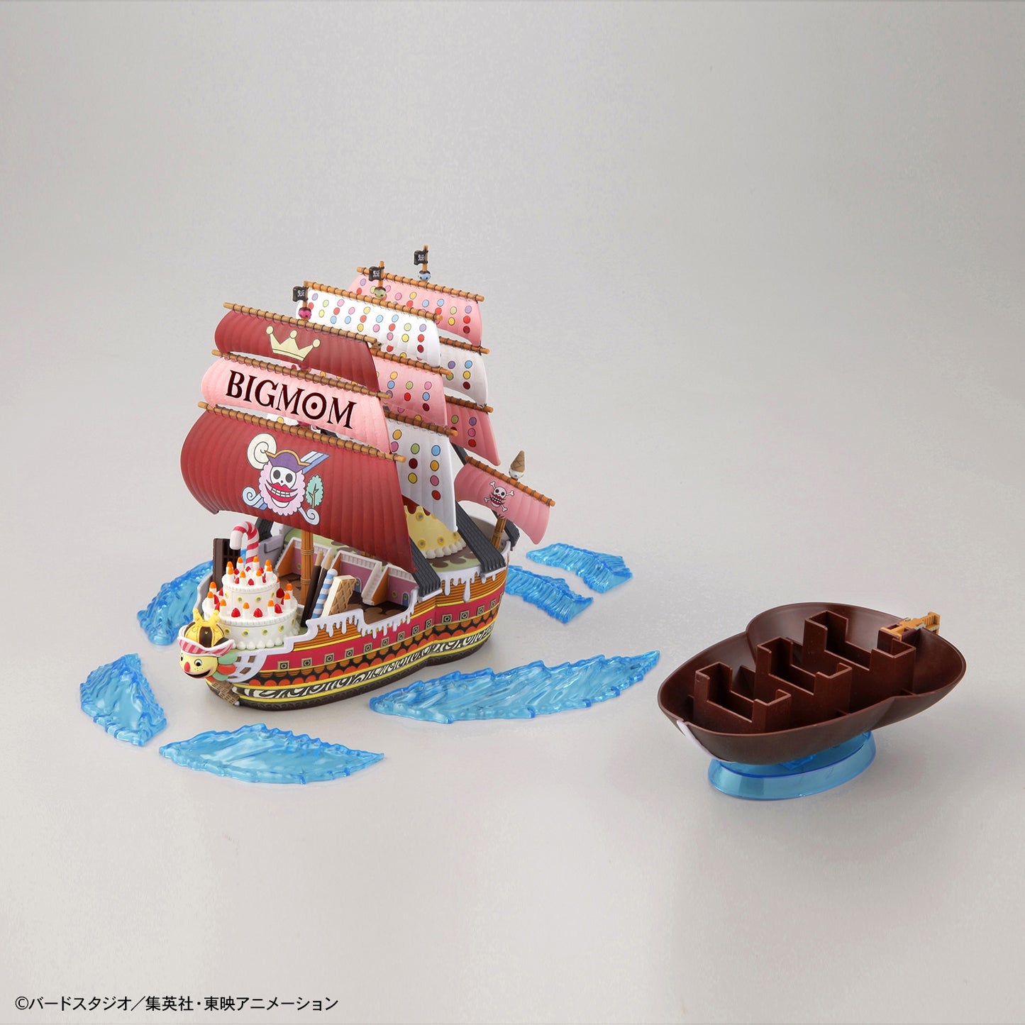 Bandai: One Piece Grand Ship Collection - Queen Mama Chanter Toys & Plushes Bandai