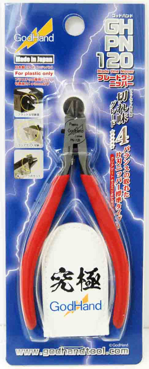 GodHand: Precision Sprue Cutters Model Tools & Glue GodHand