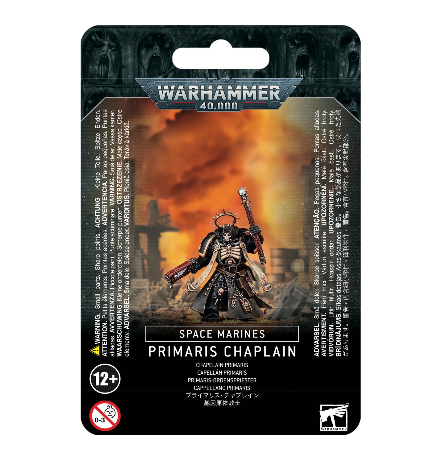 Space Marines: Primaris Chaplain Warhammer 40k Games Workshop