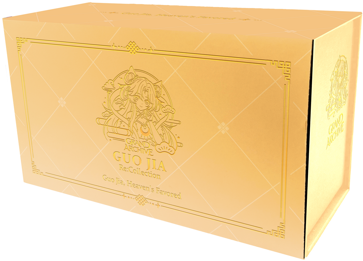 Grand Archive: Guo Jia Re:Collection - Guo Jia, Heaven's Favored Grand Archive Sealed Weebs of the Shore