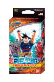 Dragon Ball Super: Unison Warrior Series 05- Premium Pack Set Dragon Ball Super Sealed Bandai
