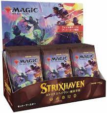 MTG Strixhaven: School Of Mages - Japanese Set Booster Box MTG Sealed Wizards of the Coast