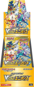 Pokémon High Class VSTAR Universe Booster Box (JPN) Pokemon Sealed Pokémon