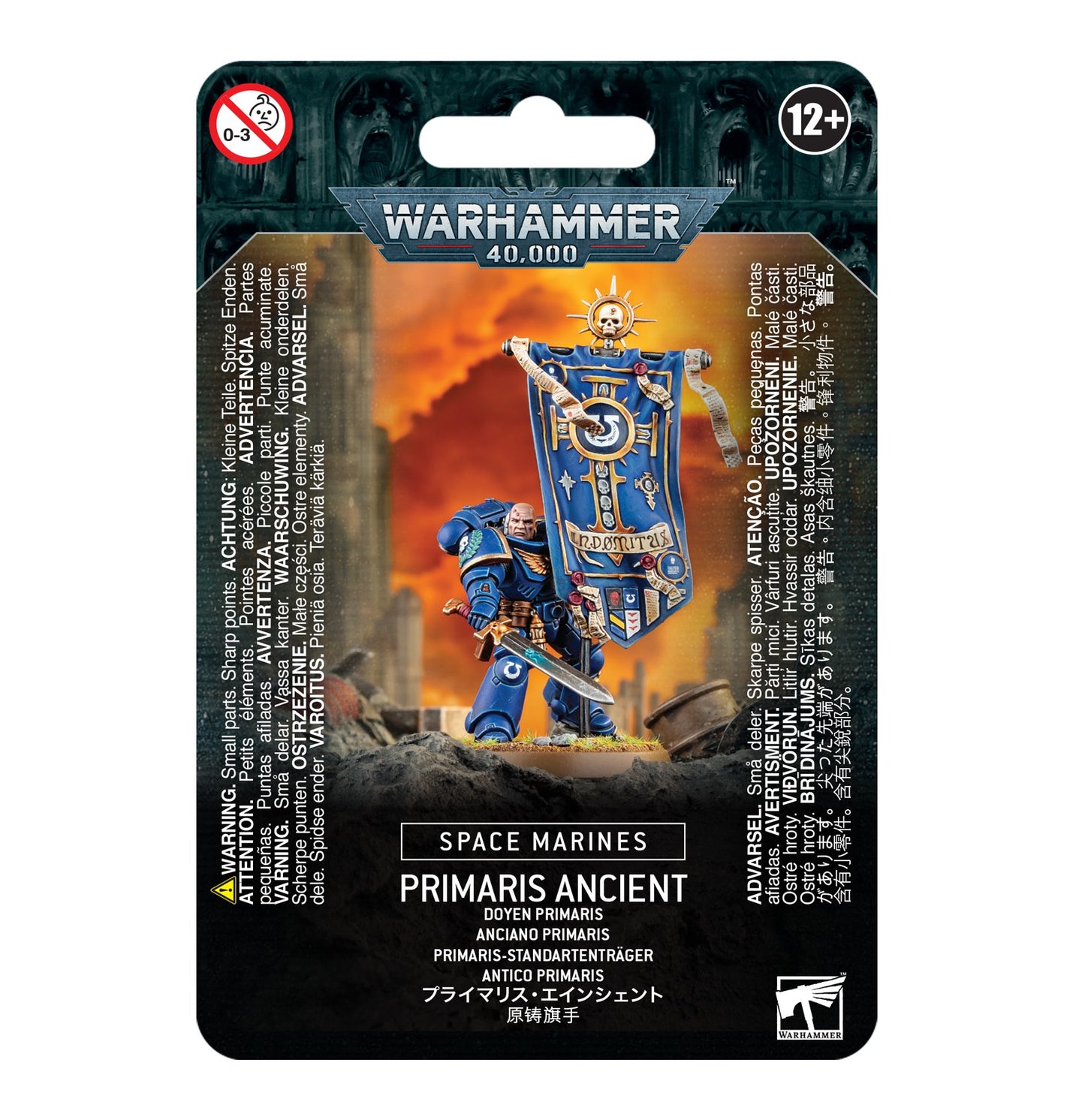 Space Marines: Ancient Warhammer 40k Games Workshop