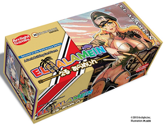 El Alemein - Illustrated Edition Board Games Japanime Games
