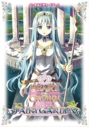 Heart of Crown Fairy Garden Board Games Japanime Games