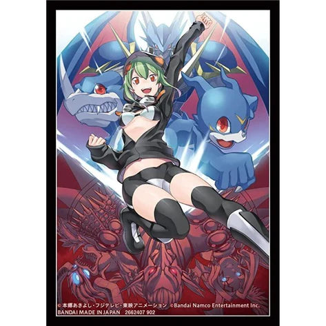 Digimon TCG: Official Card Sleeves (Rina Shinomiya) Card Sleeves Bandai