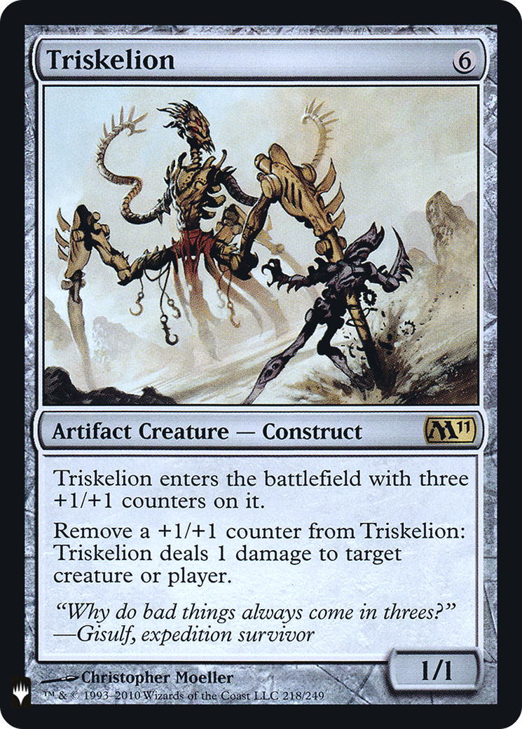 Triskelion (LIST-M11-218) [Mystery Booster] The List Foil MTG Single Wizards of the Coast