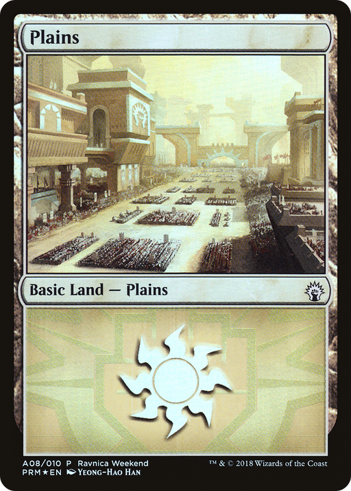 Plains - Boros (A08) (LARP-008) [Misc] GRN Ravnica Weekend Foil MTG Single Wizards of the Coast