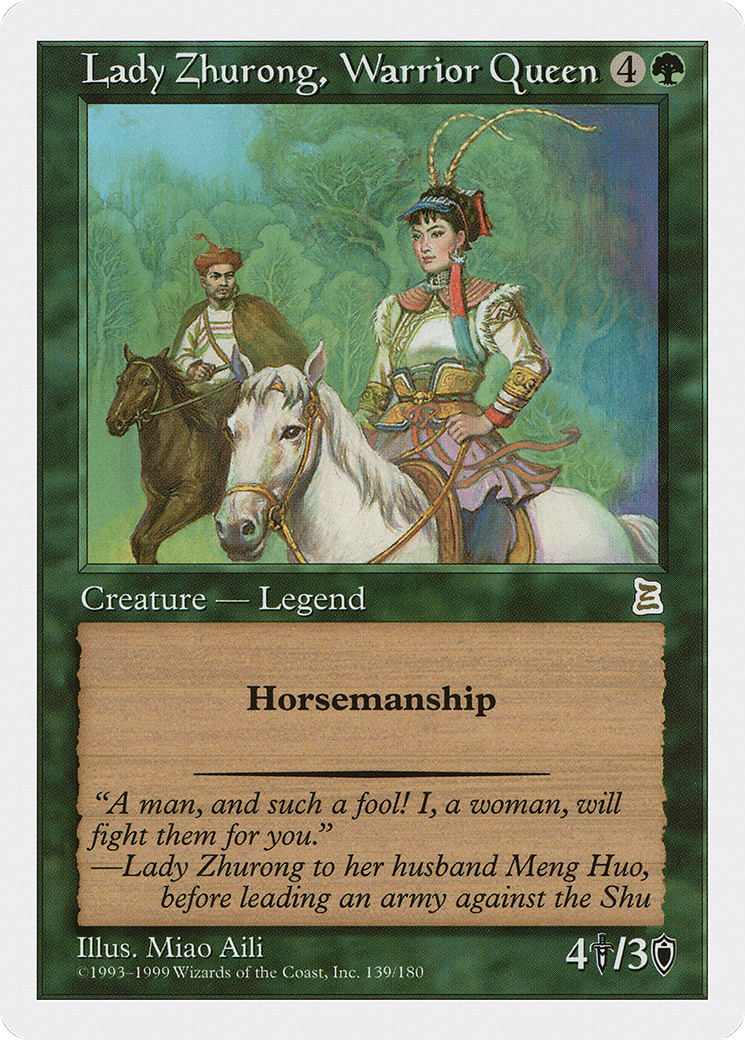 Lady Zhurong, Warrior Queen (PTK-139) [Oldschool] Portal Three Kingdoms MTG Single Wizards of the Coast