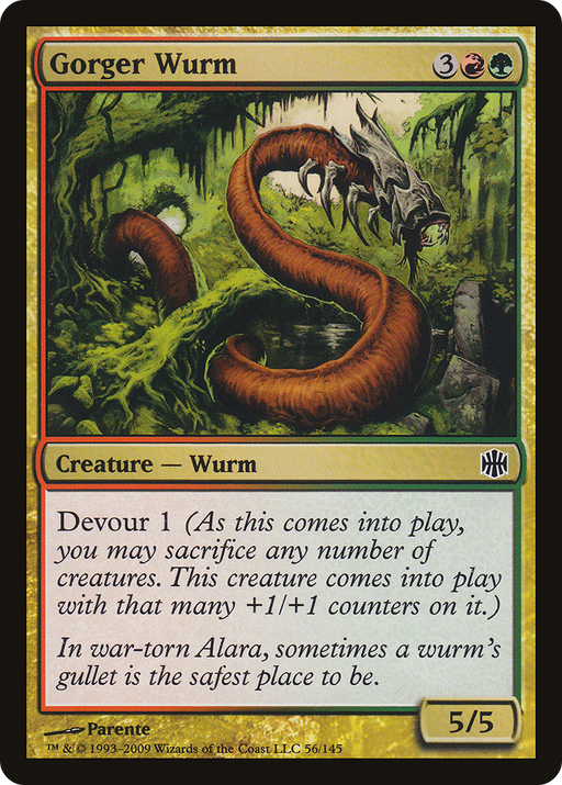 Gorger Wurm (ARB-056) [Alara Reborn] Foil MTG Single Wizards of the Coast