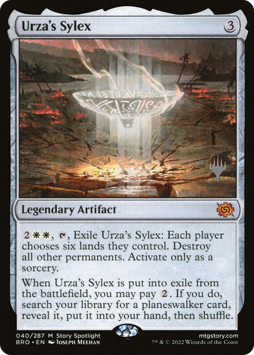 Urza's Sylex (PPBRO-40P) [The Brothers' War Promos] MTG Single Wizards of the Coast