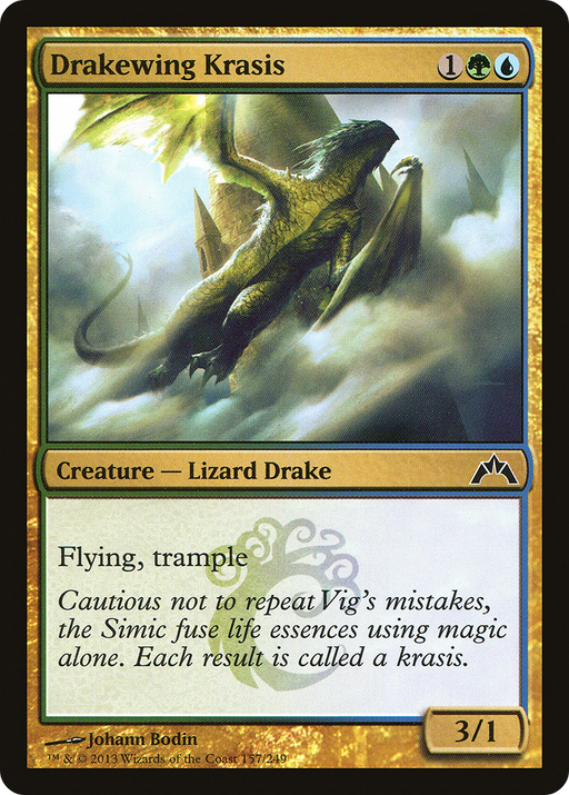 Drakewing Krasis (GTC-157) [Gatecrash] MTG Single Wizards of the Coast