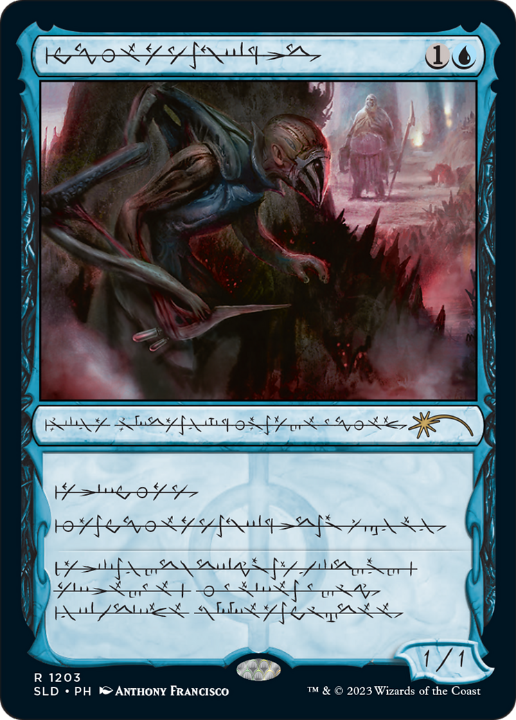Blighted Agent (Phyrexian) (SLD-1203) [Secret Lair] Drop (Showcase) MTG Single Wizards of the Coast