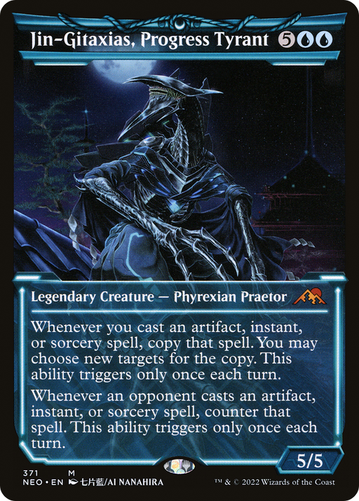 Jin-Gitaxias, Progress Tyrant (NEO-371) [Kamigawa: Neon Dynasty] (Showcase) MTG Single Wizards of the Coast