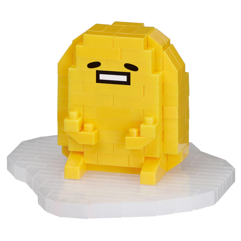 Nanoblock: Sanrio Characters - Gudetama Toys & Plushes nanoblock