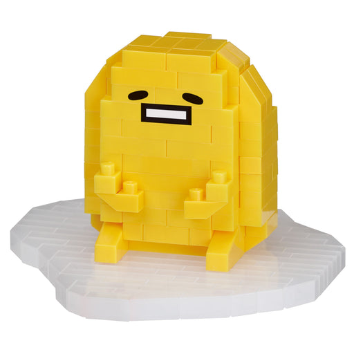 Nanoblock: Sanrio Characters - Gudetama Toys & Plushes nanoblock