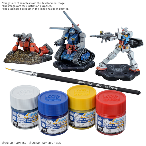 [PREORDER Q3/Q4] Gundam Assemble: Paint Pack 01 [PA01] Gundam Assemble Bandai