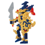 Nanoblock: Yu-Gi-Oh! - Black Luster Soldier Toys & Plushes nanoblock