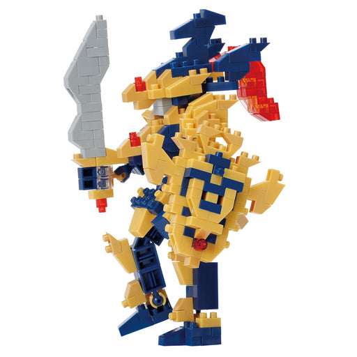 Nanoblock: Yu-Gi-Oh! - Black Luster Soldier Toys & Plushes nanoblock
