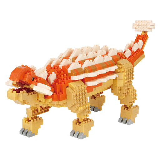 Nanoblock: Dinosaurs - Ankylosaurus Deluxe Toys & Plushes nanoblock