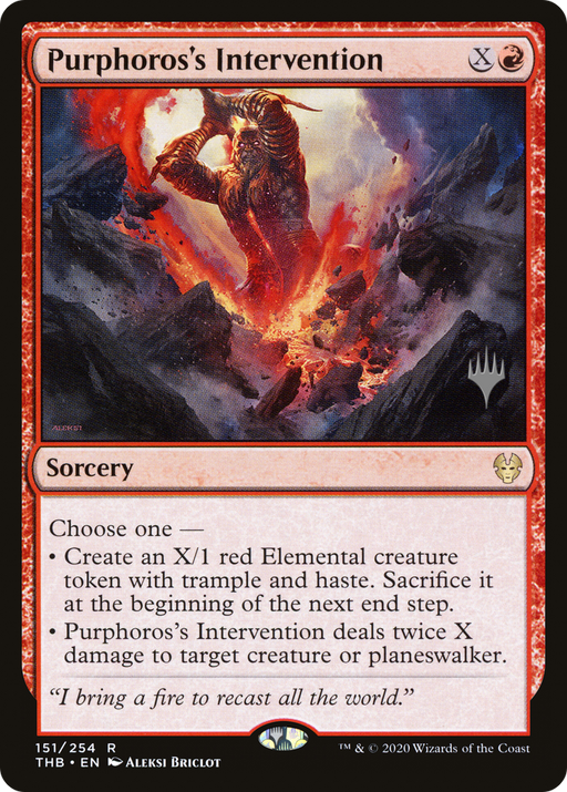 Purphoros's Intervention (PPTHB-151) [Theros Beyond Death Promos] MTG Single Wizards of the Coast