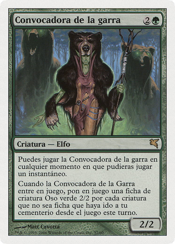 Caller of the Claw (Spanish) - "Convocadora de la garra" (PSAL-B37) [Misc] Salvat 2005 MTG Single Wizards of the Coast