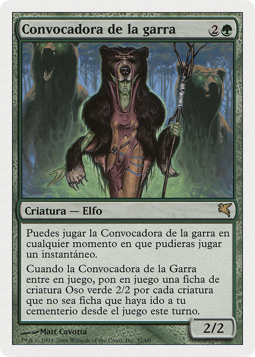 Caller of the Claw (Spanish) - "Convocadora de la garra" (PSAL-B37) [Misc] Salvat 2005 MTG Single Wizards of the Coast