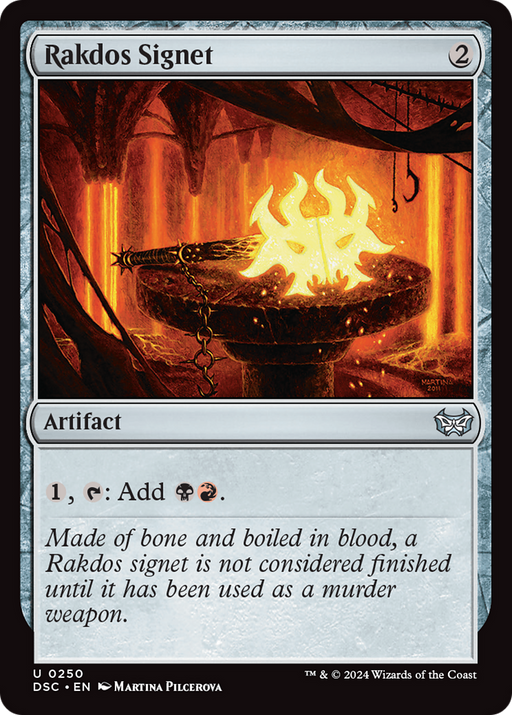 Rakdos Signet (DSC-250) [Duskmourn: House of Horror Commander] MTG Single Wizards of the Coast