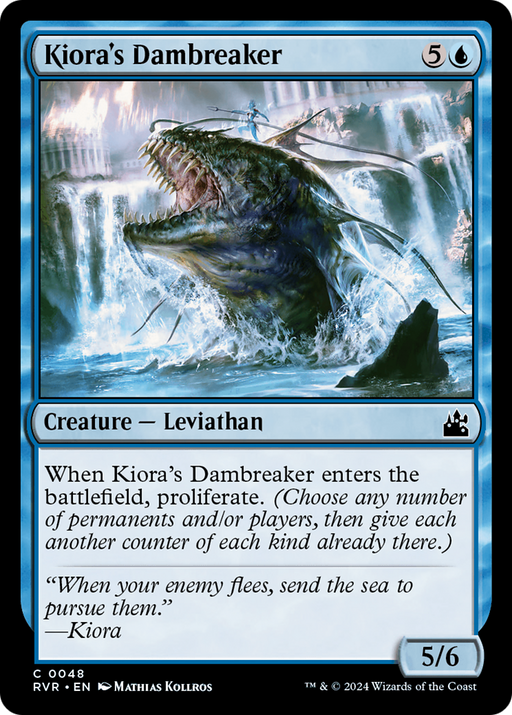 Kiora's Dambreaker (RVR-048) [Ravnica Remastered] Foil MTG Single Wizards of the Coast