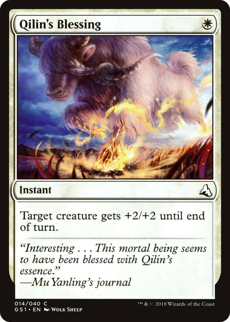 Qilin's Blessing (GS1-014) [Misc] Global Series Jiang Yanggu & Mu Yanling MTG Single Wizards of the Coast