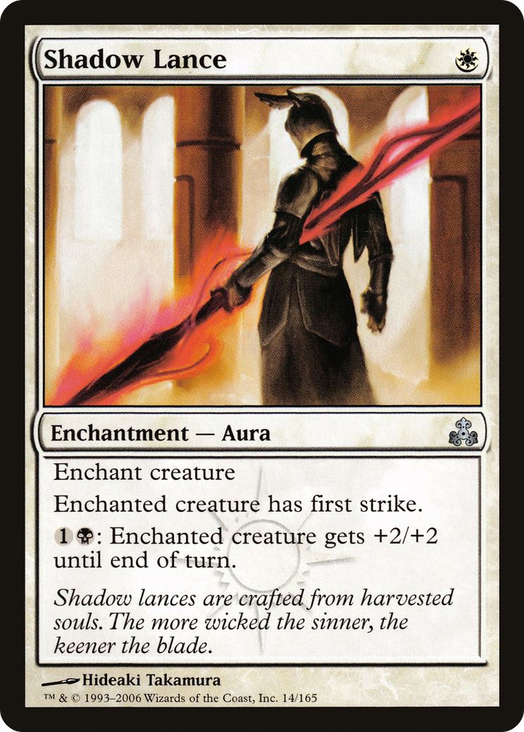 Shadow Lance (GPT-014) [Guildpact] MTG Single Wizards of the Coast