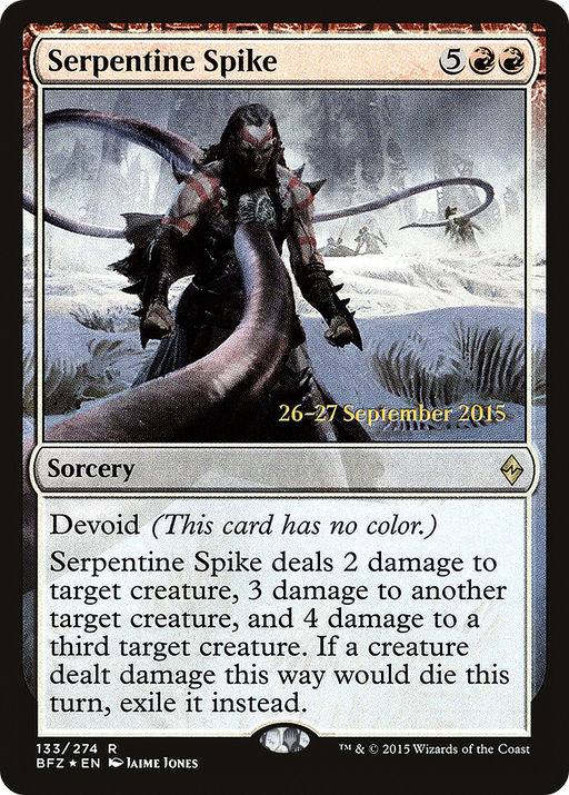 Serpentine Spike (PRE-133) [Battle for Zendikar Promos] Foil MTG Single Wizards of the Coast