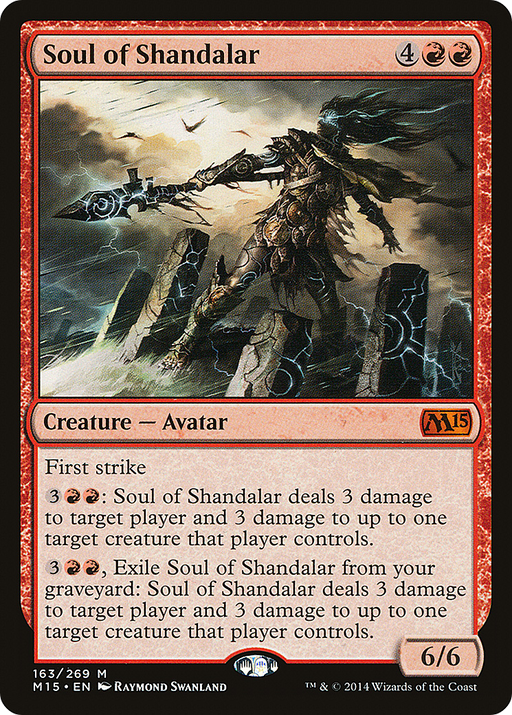 Soul of Shandalar (M15-163) [Magic 2015] Foil MTG Single Wizards of the Coast