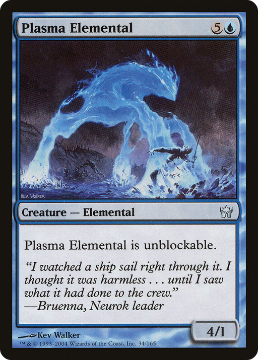 Plasma Elemental (5DN-034) [Fifth Dawn] MTG Single Wizards of the Coast