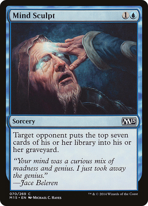 Mind Sculpt (M15-070) [Magic 2015] Foil MTG Single Wizards of the Coast