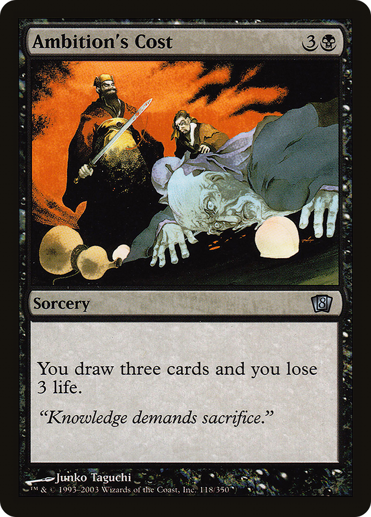 Ambition's Cost (8ED-118) [8th Edition] Foil MTG Single Wizards of the Coast