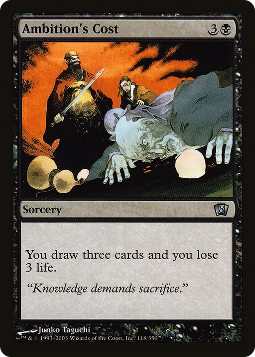Ambition's Cost (8ED-118) [8th Edition] MTG Single Wizards of the Coast