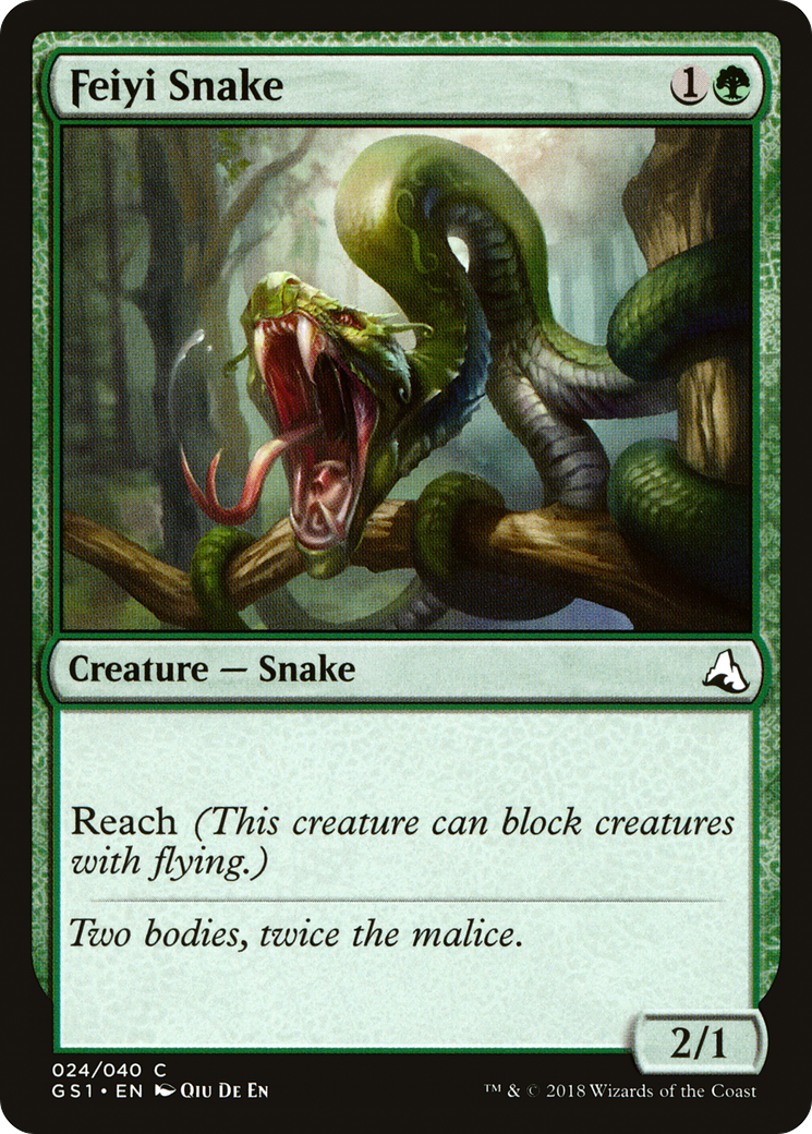 Feiyi Snake (GS1-024) [Misc] Global Series Jiang Yanggu & Mu Yanling MTG Single Wizards of the Coast