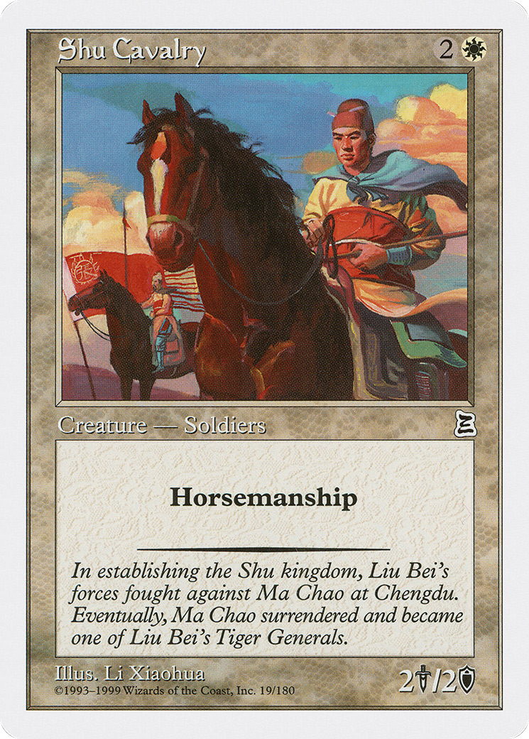 Shu Cavalry (PTK-019) [Oldschool] Portal Three Kingdoms MTG Single Wizards of the Coast