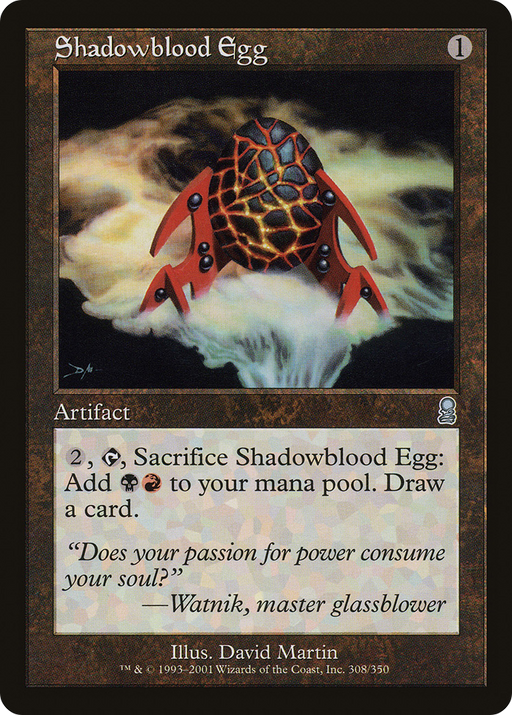 Shadowblood Egg (ODY-308) [Odyssey] MTG Single Wizards of the Coast