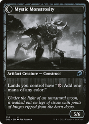 Mystic Skull (DBL-256) [Innistrad: Double Feature] Foil MTG Single Wizards of the Coast