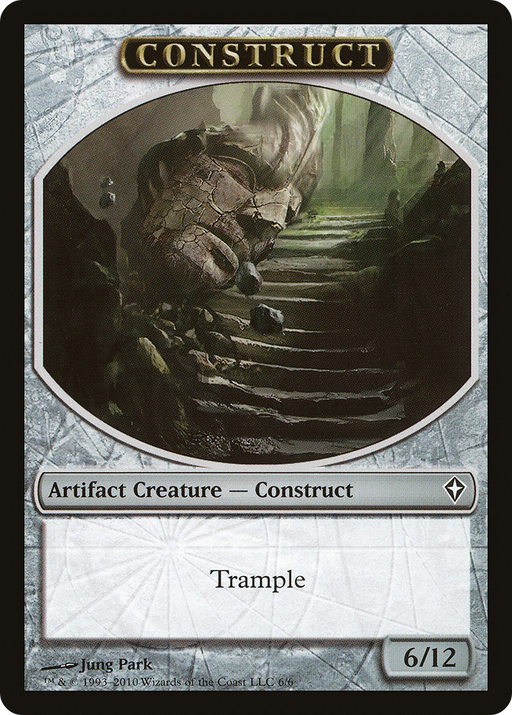 Construct Token (WWK-006) [Tokens] Worldwake Tokens MTG Single Wizards of the Coast