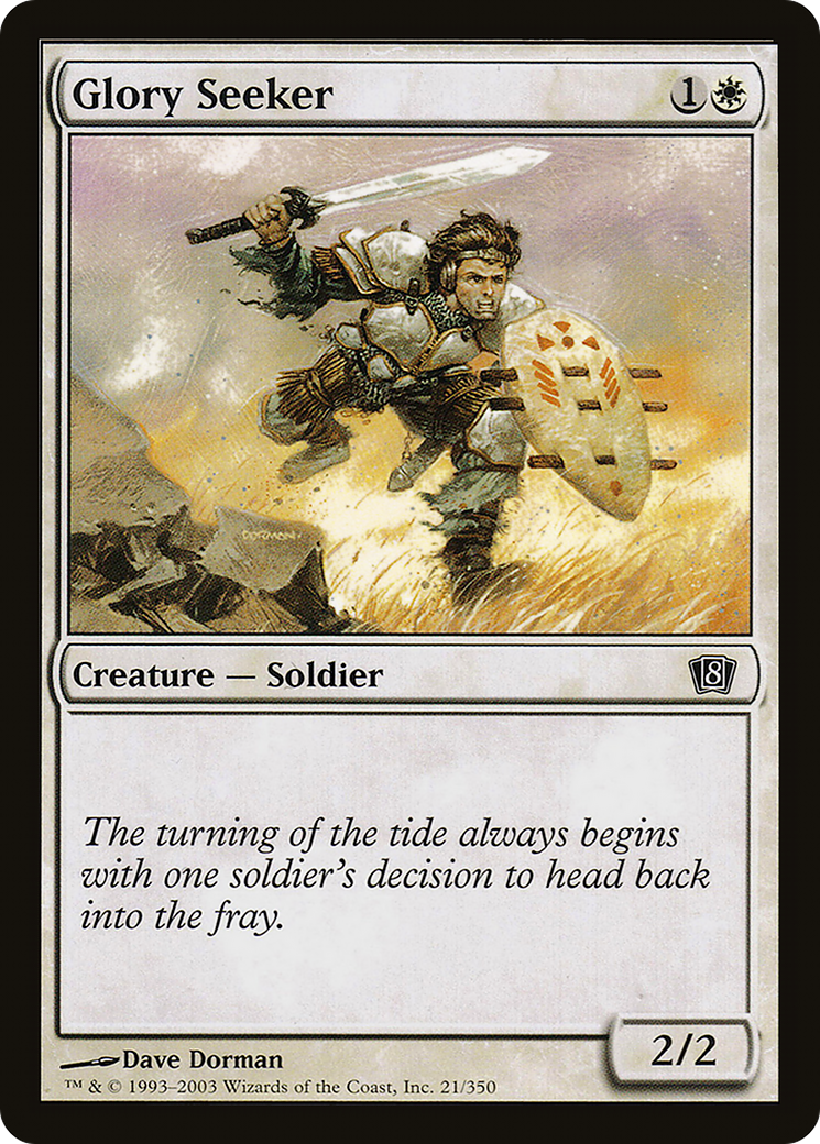 Glory Seeker (8ED-021) [8th Edition] Foil MTG Single Wizards of the Coast