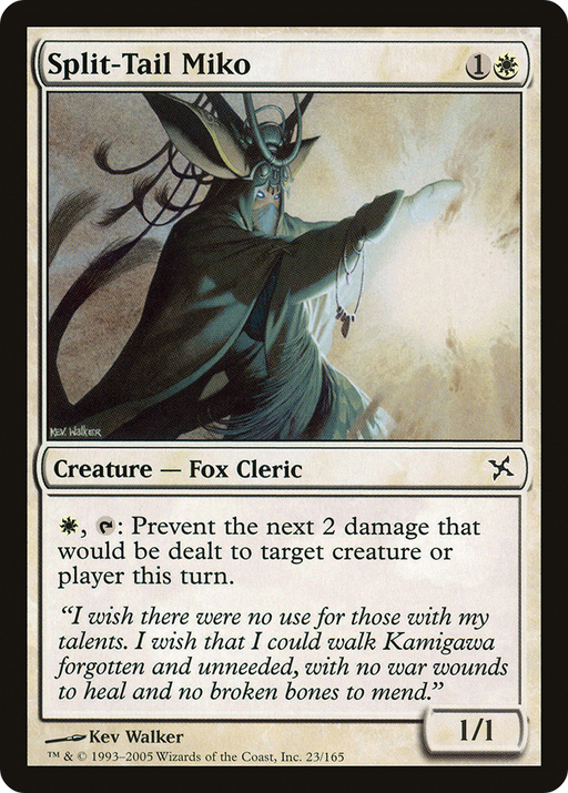 Split-Tail Miko (BOK-023) [Betrayers of Kamigawa] MTG Single Wizards of the Coast