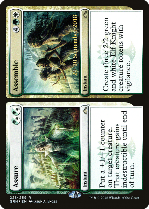 Assure // Assemble (PRE-221) [Guilds of Ravnica Promos] Foil MTG Single Wizards of the Coast