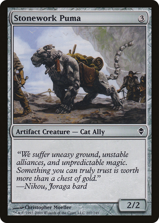 Stonework Puma (ZEN-207) [Zendikar] MTG Single Wizards of the Coast