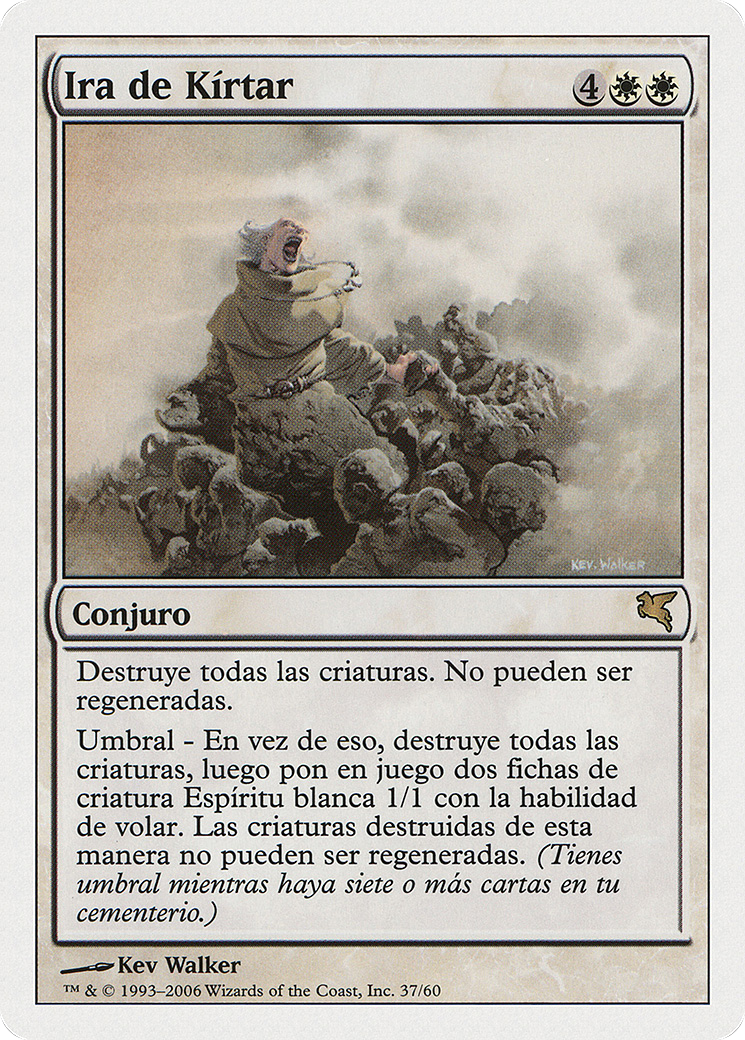 Kirtar's Wrath (PSAL-C37) [Misc] Salvat 2005 MTG Single Wizards of the Coast